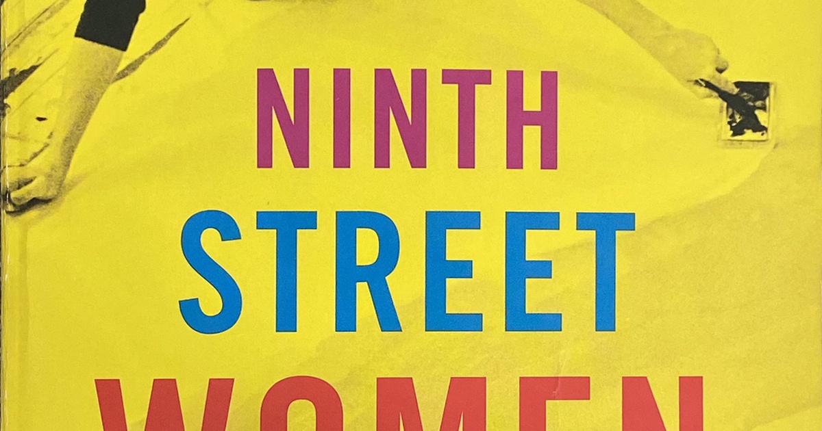 Ninth Street Women by Mary Gabriel - Audiobook 
